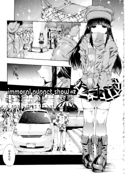 Page 77 of Mazo Chichi