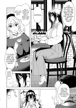 Page 3 of Hishokan Kashima no Houkokusho 3 | Report of the Secretary Kashima 3