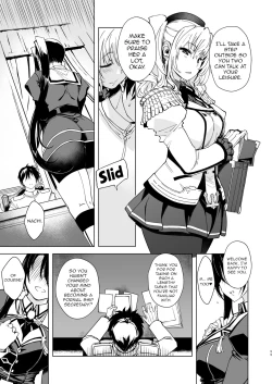 Page 54 of Hishokan Kashima no Houkokusho 3 | Report of the Secretary Kashima 3