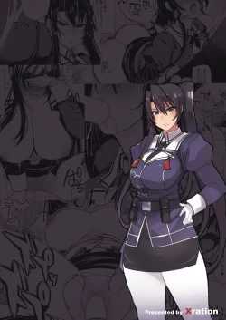 Page 58 of Hishokan Kashima no Houkokusho 3 | Report of the Secretary Kashima 3