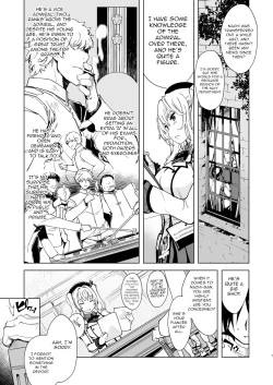 Page 6 of Hishokan Kashima no Houkokusho 3 | Report of the Secretary Kashima 3