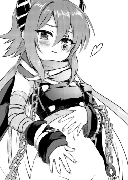 Page 2 of Anna-chan to no Kodomo ga Hoshii!