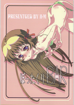 Download Bottakuri BAR