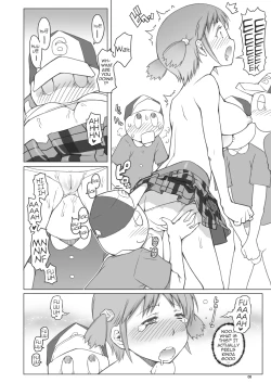 Page 7 of Lovely Wood Cube