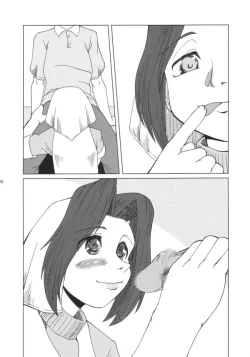 Page 41 of Kanban Musume Daioujou