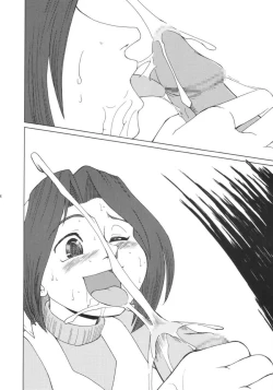 Page 43 of Kanban Musume Daioujou