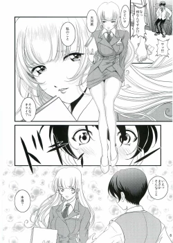 Page 7 of Purple Town