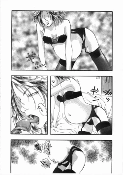 Page 105 of Edible Flower