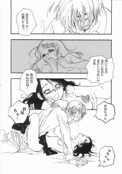 Page 161 of Edible Flower