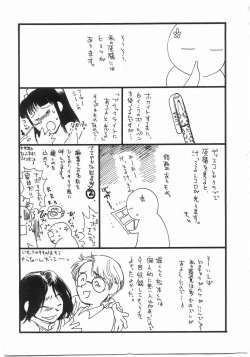 Page 270 of Edible Flower