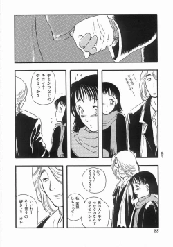 Page 87 of Edible Flower