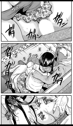 Page 58 of Mamasan,yobai ha OK desuka? VOL4