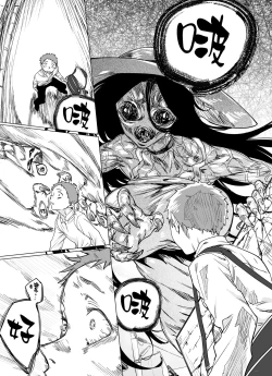 Page 4 of Hachishaku-sama Became Cutely Erotic When Buzzed | 有多火就會變得有多可愛的八尺大人