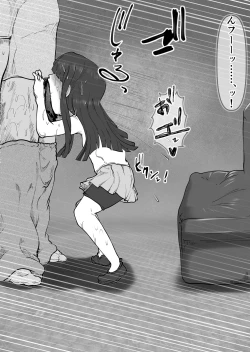 Page 24 of Mini Neko-kei Coodere Ko no Dekkai Bou Shoushitsu Magic