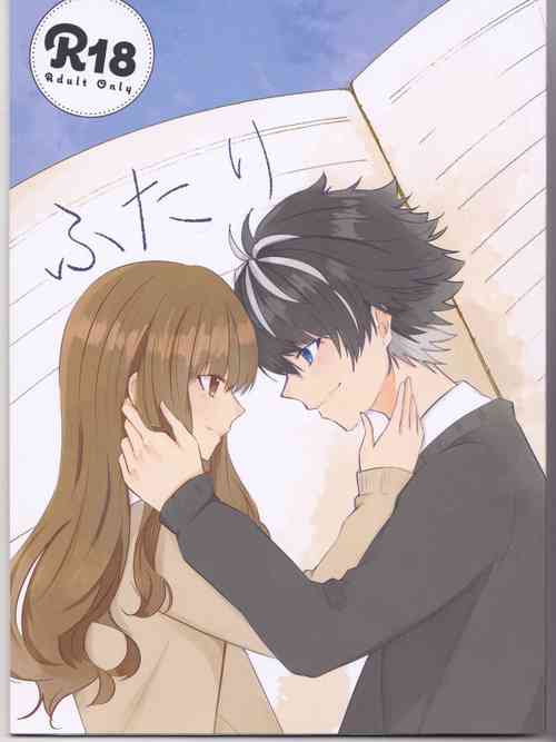 Download supāku shinkan sharu on'naaruji `futari't