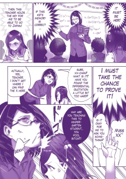 Page 4 of Lets go to Comiket !