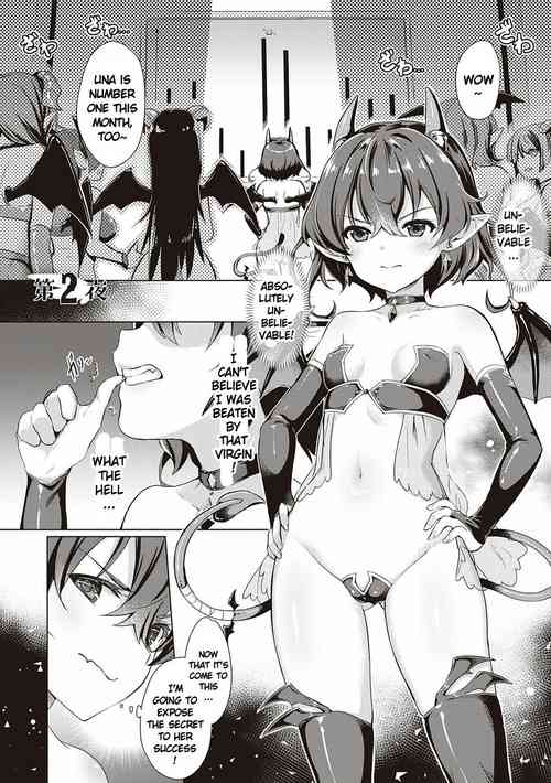 Download Succubus Company Ch. 2-3