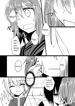 Page 10 of Riyona-chan is in Love