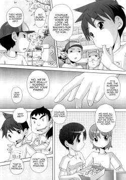 Page 71 of Hajimete no Hatsujouki Ch. 1-6