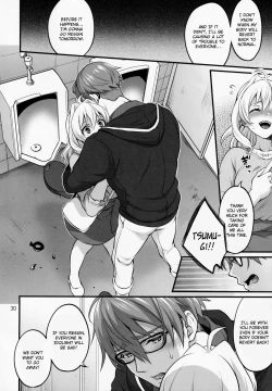 Page 27 of Futanari ni Natte Shimatta Tajimusho Manager no Watashi ga Eroero Beast de Wadai no Idol Tsunashi Ryunosuke-san to Himitsu no Shitagi Trade