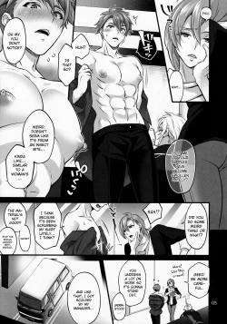 Page 2 of Futanari ni Natte Shimatta Tajimusho Manager no Watashi ga Eroero Beast de Wadai no Idol Tsunashi Ryunosuke-san to Himitsu no Shitagi Trade