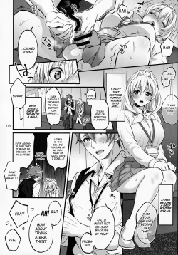 Page 5 of Futanari ni Natte Shimatta Tajimusho Manager no Watashi ga Eroero Beast de Wadai no Idol Tsunashi Ryunosuke-san to Himitsu no Shitagi Trade