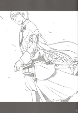 Page 57 of SS 3 Edelweiss