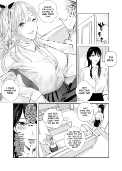 Page 14 of Saenai Kouhai wa Bijin OL to Hitotsu ni Naru | How a Dull Office Worker Became One with His Hottie Superior