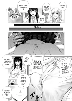 Page 25 of Saenai Kouhai wa Bijin OL to Hitotsu ni Naru | How a Dull Office Worker Became One with His Hottie Superior