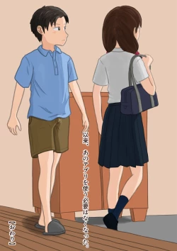 Page 30 of Jikan o Tomete Otouto ni Ecchi na Koto o Shichau Onee-chan