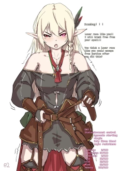 Page 2 of 高等精靈催眠術