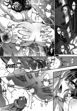 Page 16 of Eisei no Gou