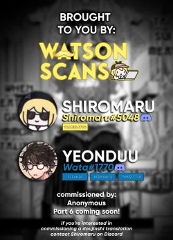 Page 31 of Eisei no Gou