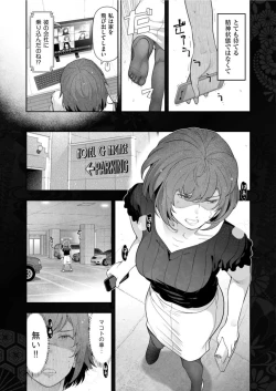 Page 23 of Men's Gold 2022-05