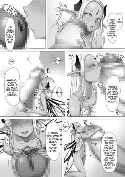 Page 8 of Yosei no Haha ga Musuko Ochinchin to Nama Koubi shite Haranjau Ohanashi | The Story of a Fairy Mother Mating with her Son until she's Pregnant with his Child