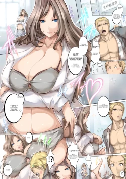 Page 7 of Microne Magazine Vol. 10