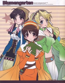 Page 2 of Blumengarten