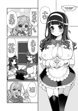 Page 5 of Big Boobs JK Toilet Girl Debut