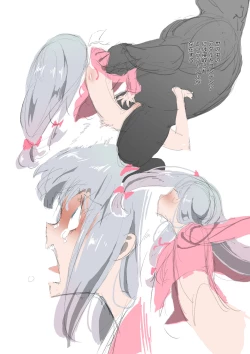 Page 13 of Nichijou o Kaeshite