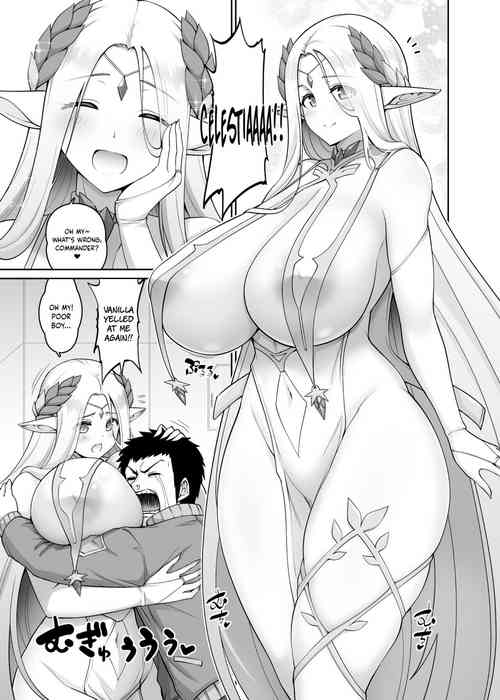 Download Erubun Matsuri | Elven Festival