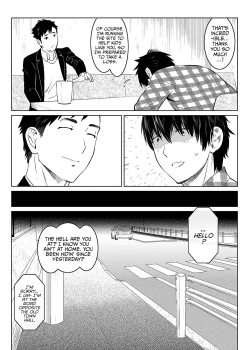 Page 11 of Inu no Shitsuke | Dog Training 1