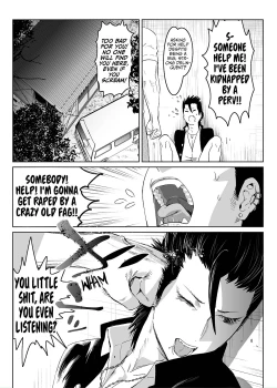 Page 17 of Inu no Shitsuke | Dog Training 1