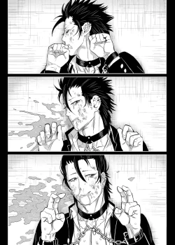 Page 46 of Inu no Shitsuke | Dog Training 1