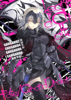 Page 60 of GARIGARI Fractal05