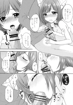 Page 10 of Miku Miku Nyan Nyan