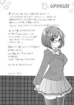 Page 32 of Miku Miku Nyan Nyan