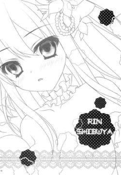 Page 13 of SWEET+MELT