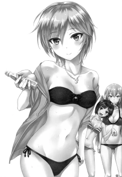 Page 2 of Ameagari no Sora ni