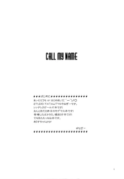 Page 3 of call my name