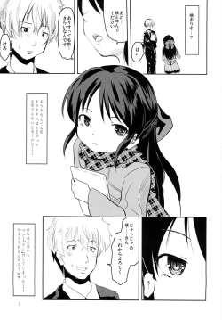 Page 4 of call my name